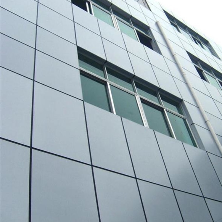 aluminium cladding panel